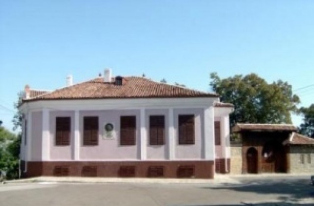 Историческият музей в Свищов прави ремонти за 20 000 лв.