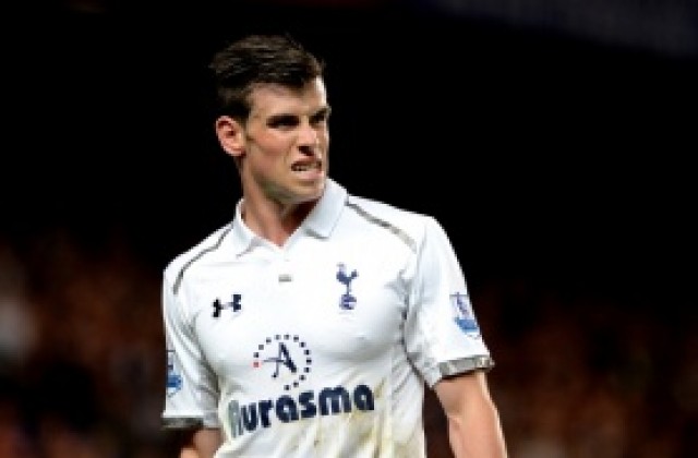 АС: Реал и Тотнъм си стиснаха ръцете, Бейл влиза в историята със 120 милиона