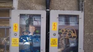 Влизат в сила новите цени на тока