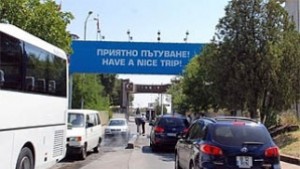 Областният управител доволен от чистотата на ГКПП Кардам