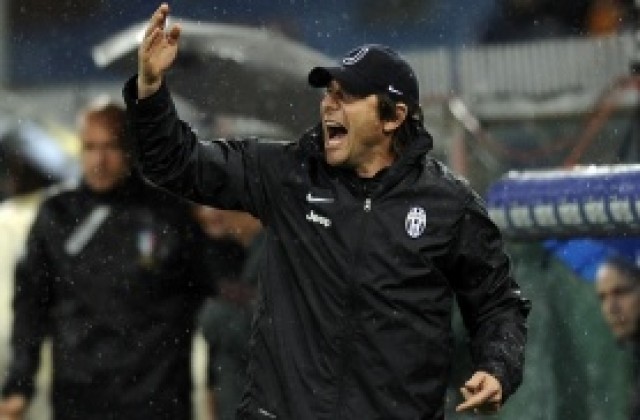 Конте се разсърди на Гуардиола заради летните трансфери