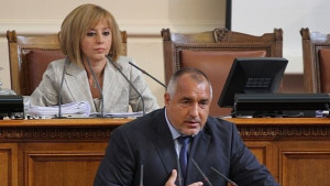 Очаква ни гръцкият сценарий прогнозира Бойко Борисов