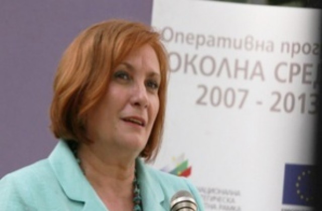 Смениха шефовете на РИОСВ, Национални паркове и Басейнови дирекции