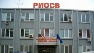 Отстраниха шефа на РИОСВ слагат човек на ДПС