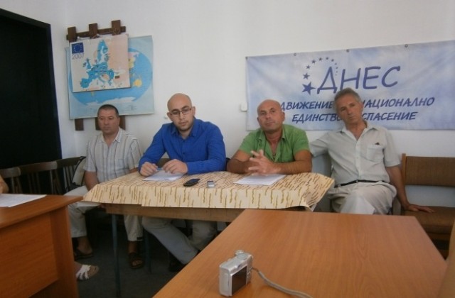 11 НПО създадоха РОКС