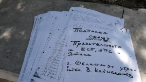 Каймаканов Ще работя и за протестиращите стига да не са