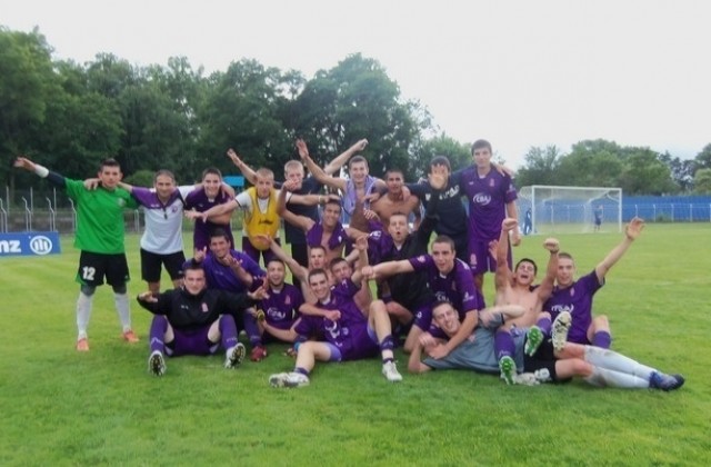 Великотърновският футбол е аут от националната група U-19