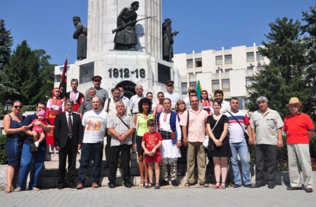 ВМРО-БНД награди граждани и организации с почетния си знак