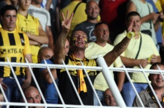 400 билета за бултрасите в Щутгарт