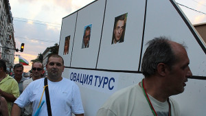 Ден 50ти на протести срещу кабинета