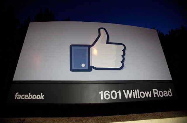 Фейсбук платила 1 млн. долара на хакери, за да потърсят слабости в системата й за сигурност