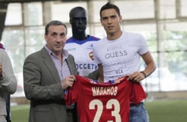 Слуцкий: Миланов може да дебютира утре