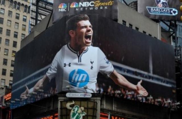 И Бейл пристига в Реал на вноски