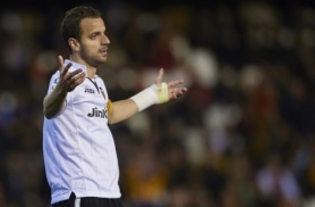 Солдадо също започна да разубеждава Бейл за Реал