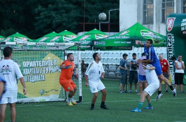 Шампион на регионалната Фен Купа в Габрово - отборът на Каталунците!