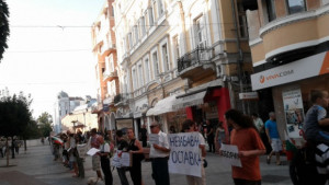Арт протест украсява фонтаните пред Общината