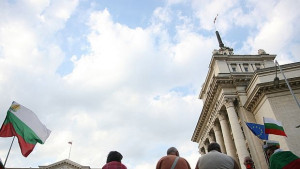 Бертелсман Българското общество едно от найразединените