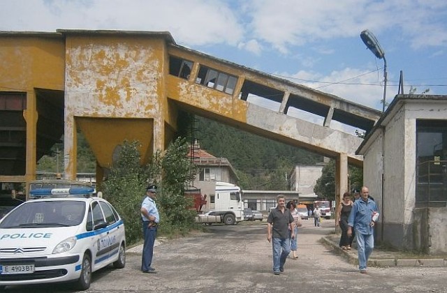 Дарителска сметка за семействата на миньорите