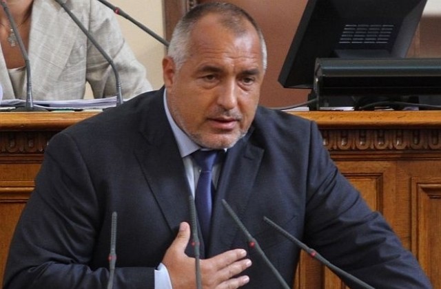 Борисов: Цялата отговорност за случващото се е на Станишев