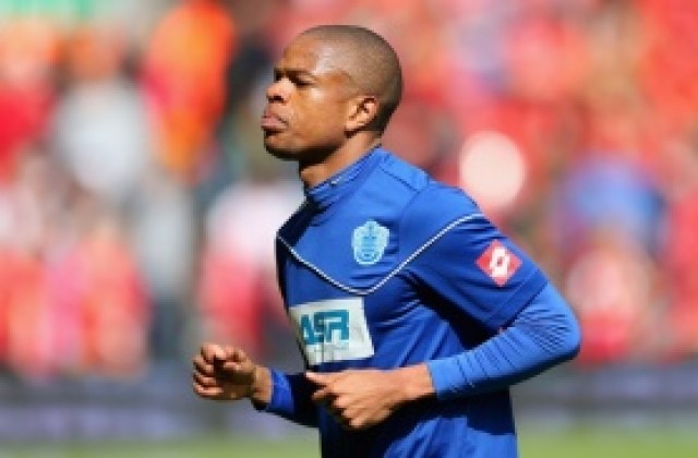 Нюкасъл близо до привличането на Лоик Реми