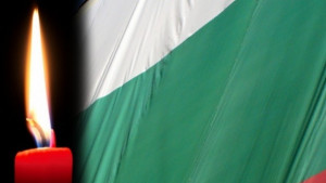 Ден на национален траур в памет на загиналите миньори