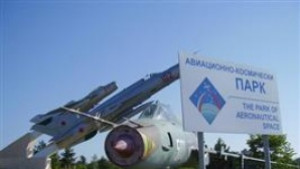 Общинските съветници в Омуртаг одобриха средства за няколко инфраструктурни обекта