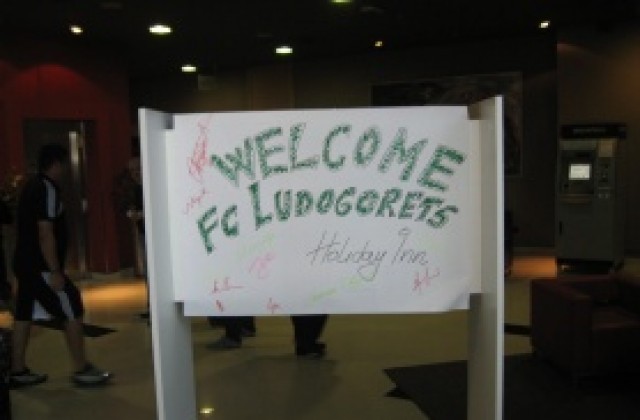 Лудогорец пристигна в Сърбия, води Моци за късмет