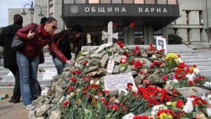 Позиция на фондация Пламен Горанов за Грамадата пред общината