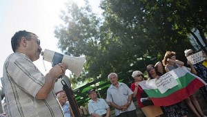 Протест пред Столична община с искане за референдум за водата