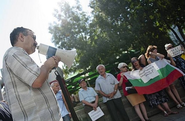 Протест пред Столична община с искане за референдум за водата