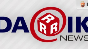 Предстоящи събития в Габрово днес