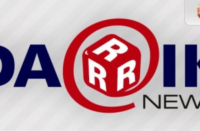 Предстоящи събития в Габрово днес