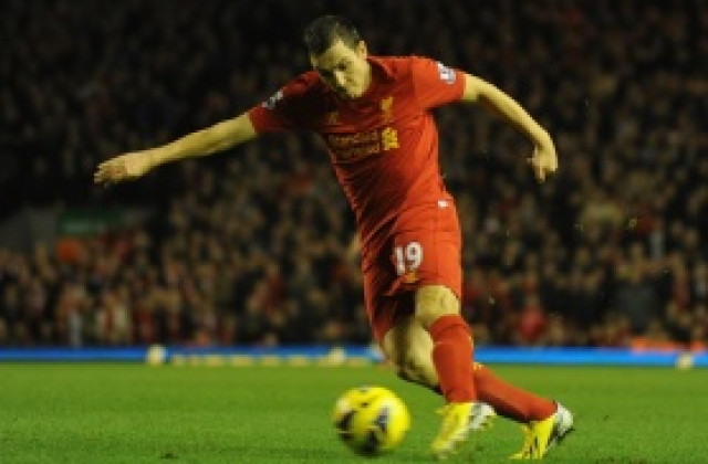 Ливърпул намали цената на Даунинг до 5 милиона паунда