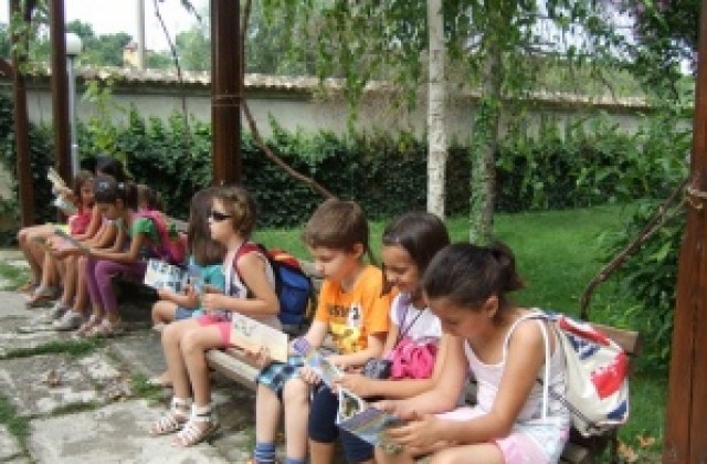 Лято в библиотеката