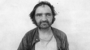 Полицията търси съдействие за установяване самоличността на мъж