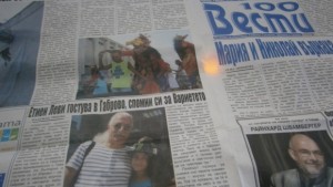 Мария и Николай върнаха забравена чанта с 10 000 лв