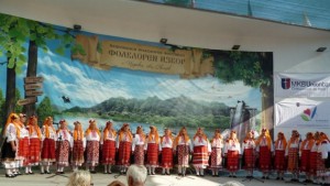 Специална награда за Женския народен хор към николовското читалище от