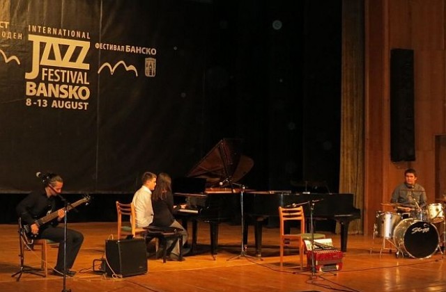 Откриха XVI Международен джаз фестивал в Банско