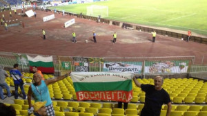 Потомствен левскар от Босилеград подкрепял Лудогорец срещу Партизан