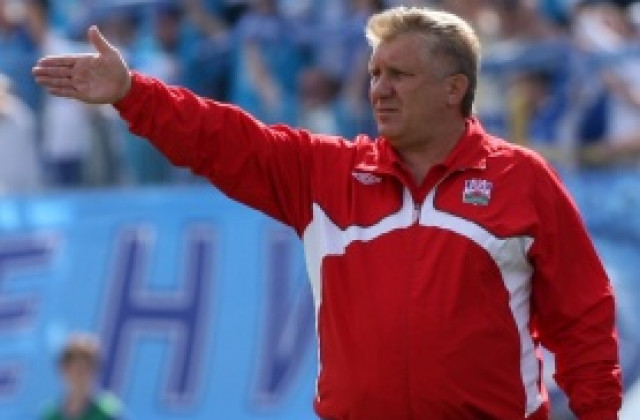 Сергей Ташуев ще тренира Велизар Димитров и Металург