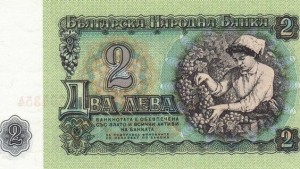 Мир хляб социализъм