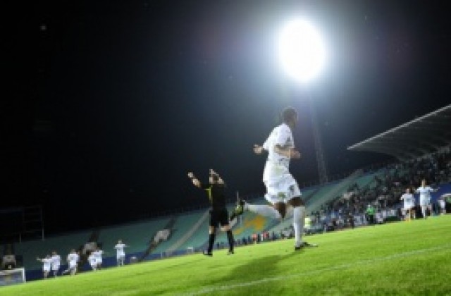 Министър Мариана Георгиева: Лудогорец ще играе на „Васил Левски”