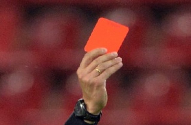 Съдийски назначения за 2-ия кръг на Б група