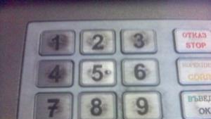 400 лева източени от дебитната карта на жена в Севлиево