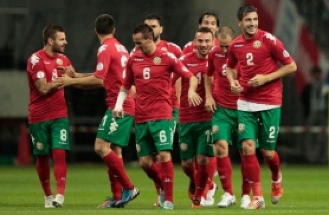 България отстъпи с едно място в световната ранглиста