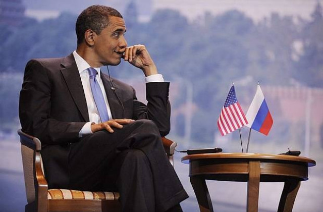 Отношенията САЩ – Русия: Рестартирането е в засечка не от вчера