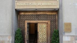 Огнемир Митев е новият шеф на Държавната комисия по хазарта