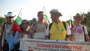 Мирният поход Орешарски марш спря в града на липите