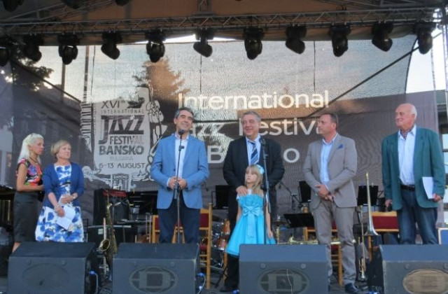 Икономов откри XVI Международен джаз фестивал в Банско