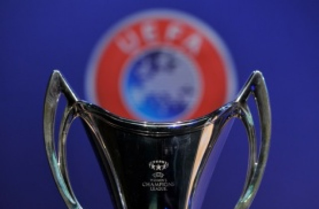 Всички резултати от третия квалификационен кръг на Лига Европа – втори срещи